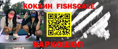 jwh Новозыбков