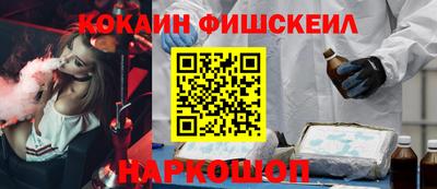 скорость mdpv Нарткала