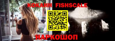 стафф Нальчик