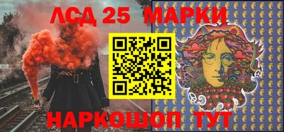 стафф Нальчик