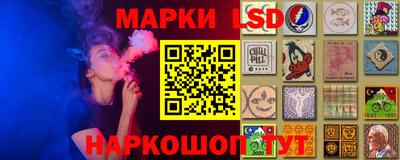 jwh Новозыбков