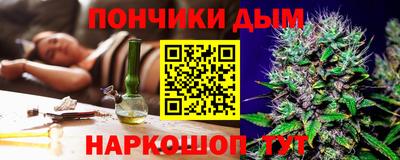 скорость mdpv Нарткала