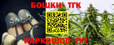 скорость mdpv Нарткала