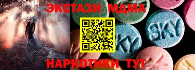 jwh Новозыбков