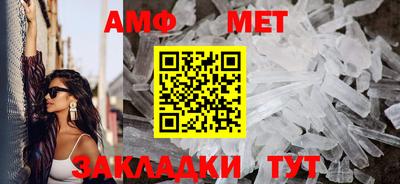 скорость mdpv Нарткала
