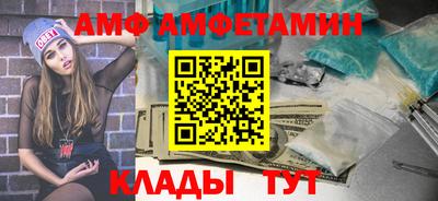 jwh Новозыбков