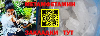 скорость mdpv Нарткала