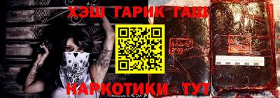 стафф Нальчик