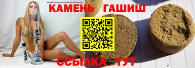 скорость mdpv Нарткала