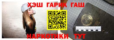 jwh Новозыбков