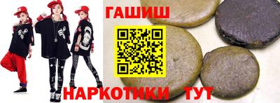 стафф Нальчик
